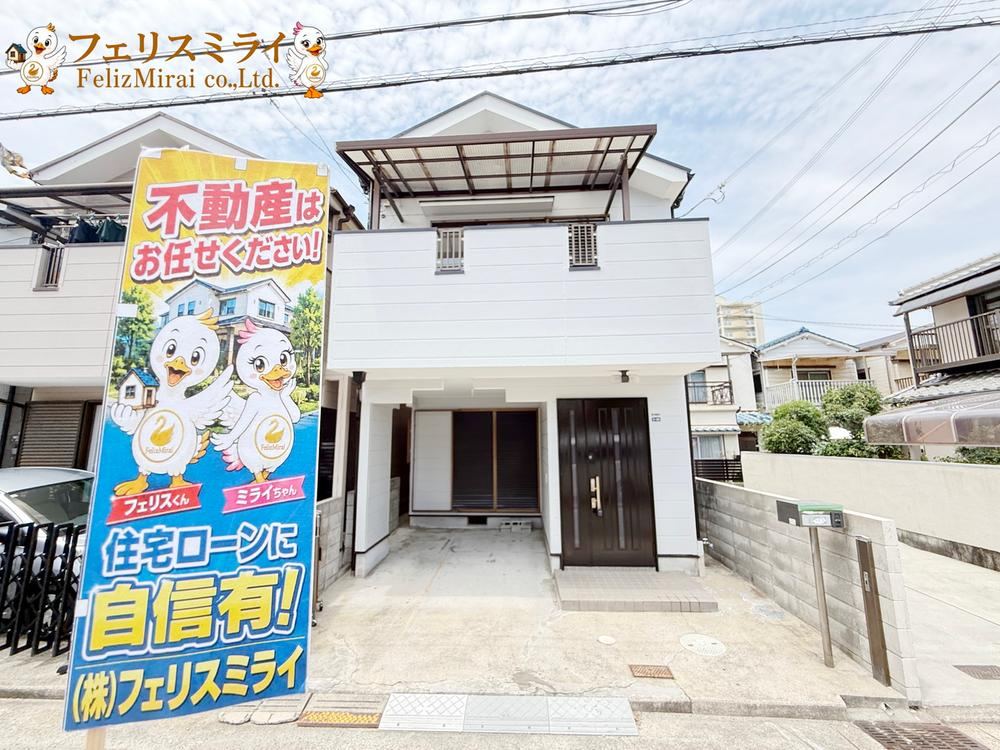 3LDK house in Tarumi Ward, Kobe, Hyogo - Photo 1