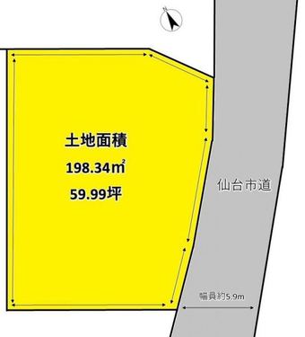 plot of land in Izumi Ward, Sendai