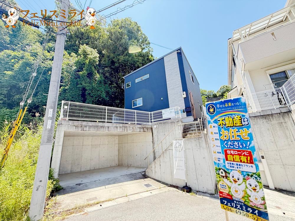 3LDK house in Tarumi Ward, Kobe, Hyogo - Photo 1