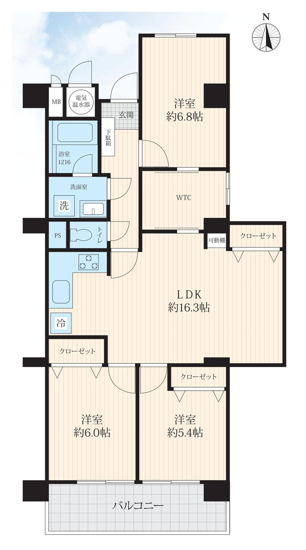 3LDK apartment in Higashiosaka, Osaka - Photo 1