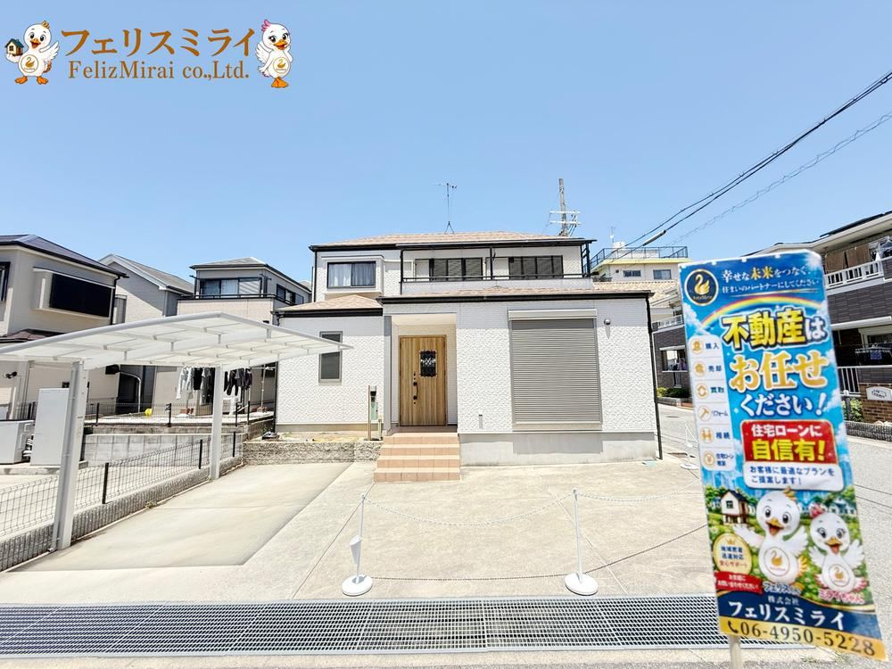 4LDK house in Tarumi Ward, Kobe, Hyogo - Photo 1