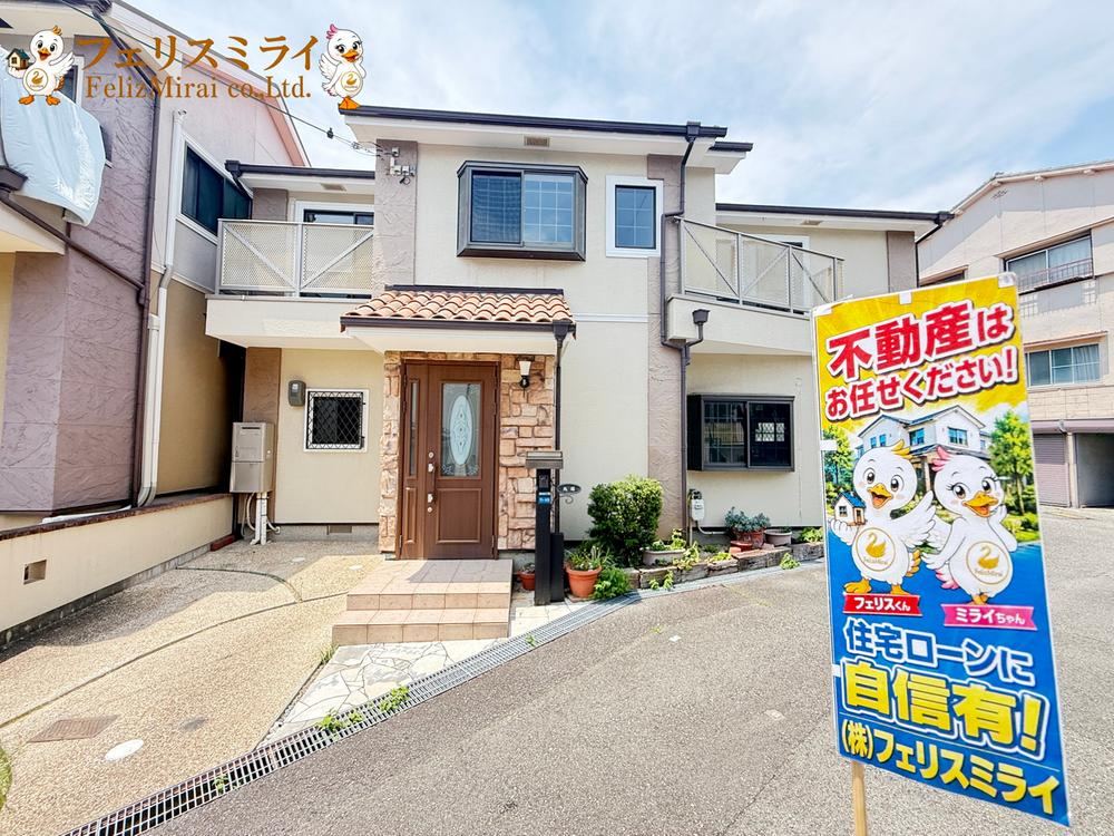 4LDK house in Tarumi Ward, Kobe, Hyogo - Photo 1