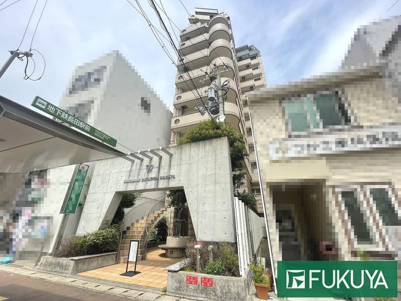 2LDK apartment in Nagata Ward, Kobe, Hyogo - Photo 1