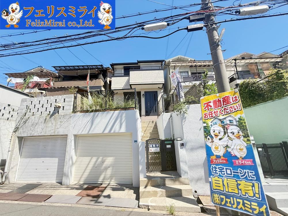 2LDK house in Tarumi Ward, Kobe, Hyogo - Photo 1