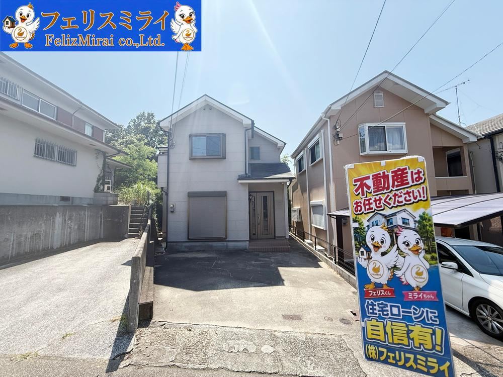 4LDK house in Tarumi Ward, Kobe, Hyogo - Photo 1