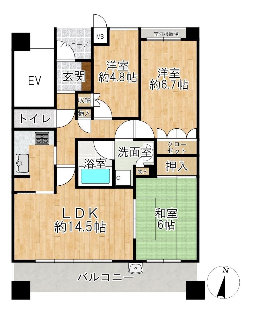3LDK apartment in Toyonaka, Osaka - Photo 1