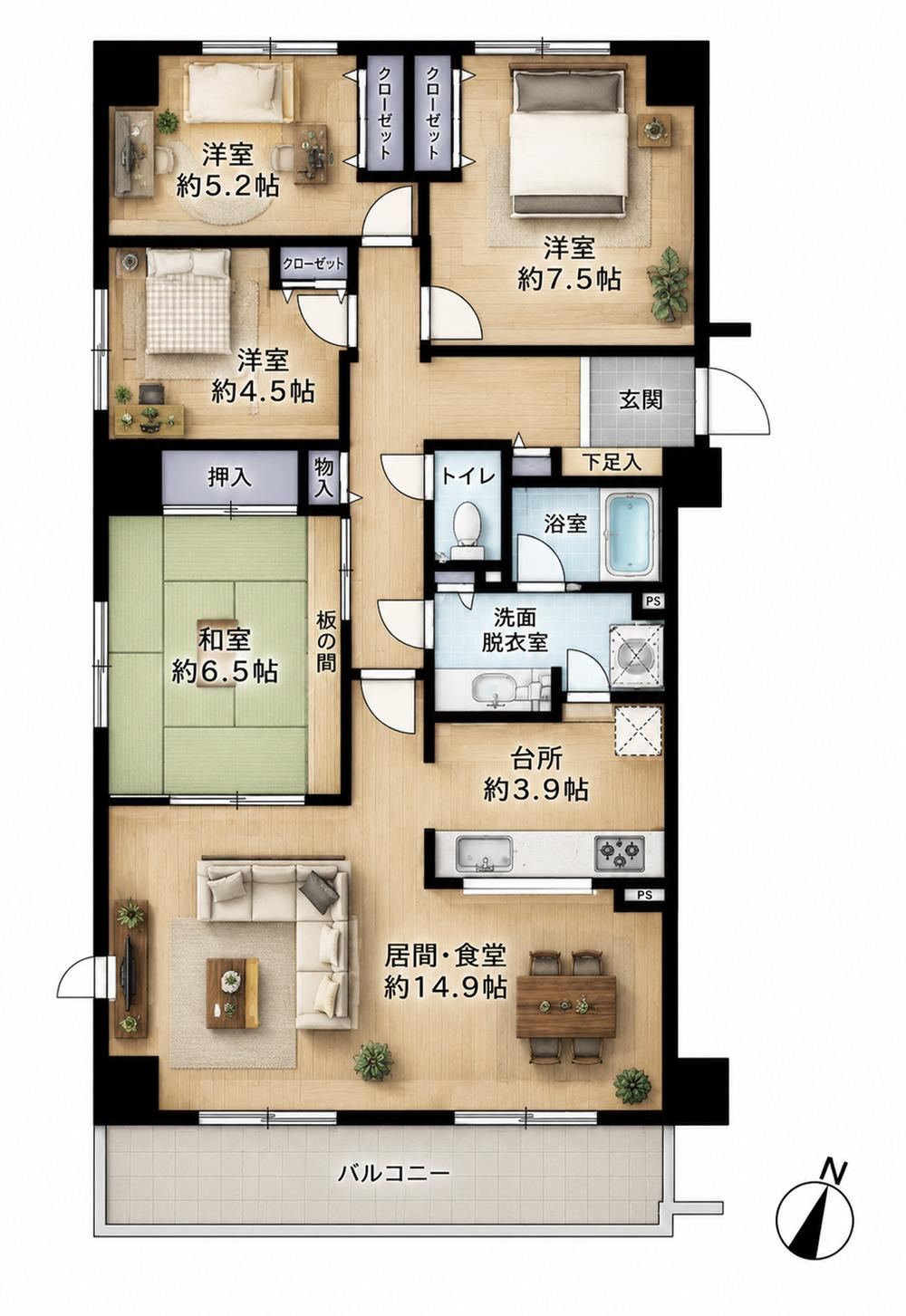4LDK apartment in Kitahiroshima, Hokkaido - Photo 1