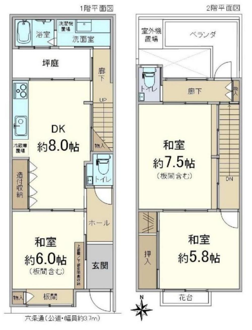 3DK house in Shimogyo Ward, Kyoto - Photo 1