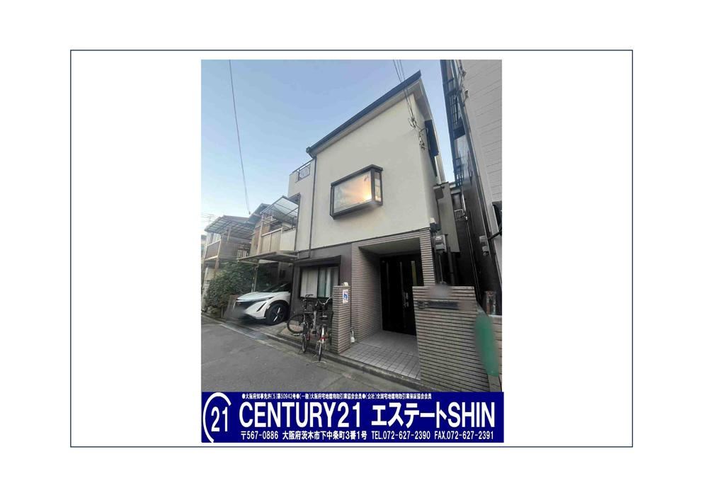 4LDK house in Takatsuki, Osaka - Photo 1