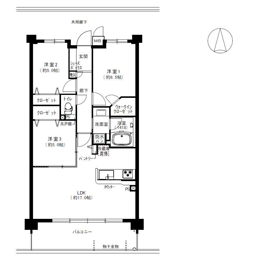 3LDK apartment in Uji, Kyoto - Photo 1