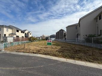 plot of land in Midori Ward