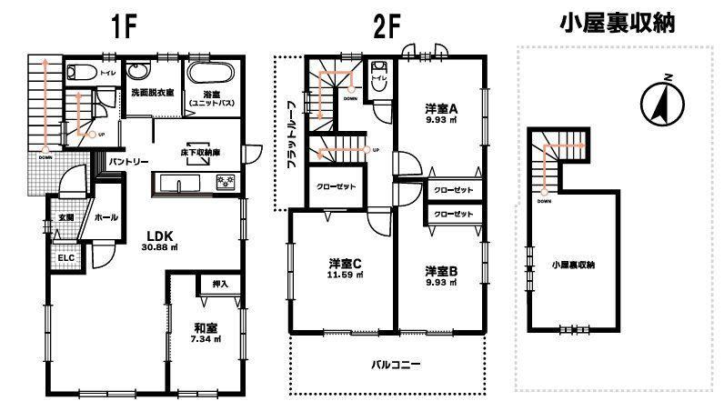 4LDK house in Asahi Ward, Yokohama, Kanagawa - Photo 1