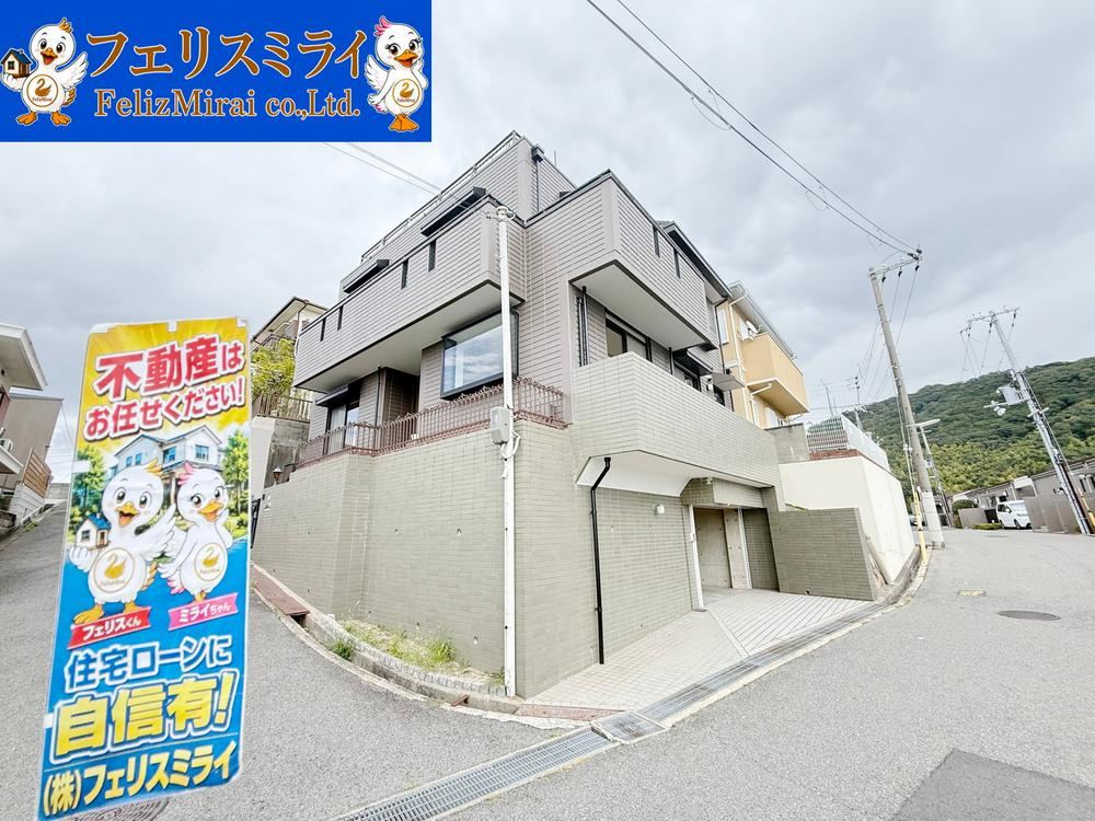 4LDK+S house in Tarumi Ward, Kobe, Hyogo - Photo 1