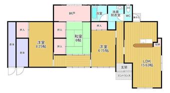 3LDK house in Obu