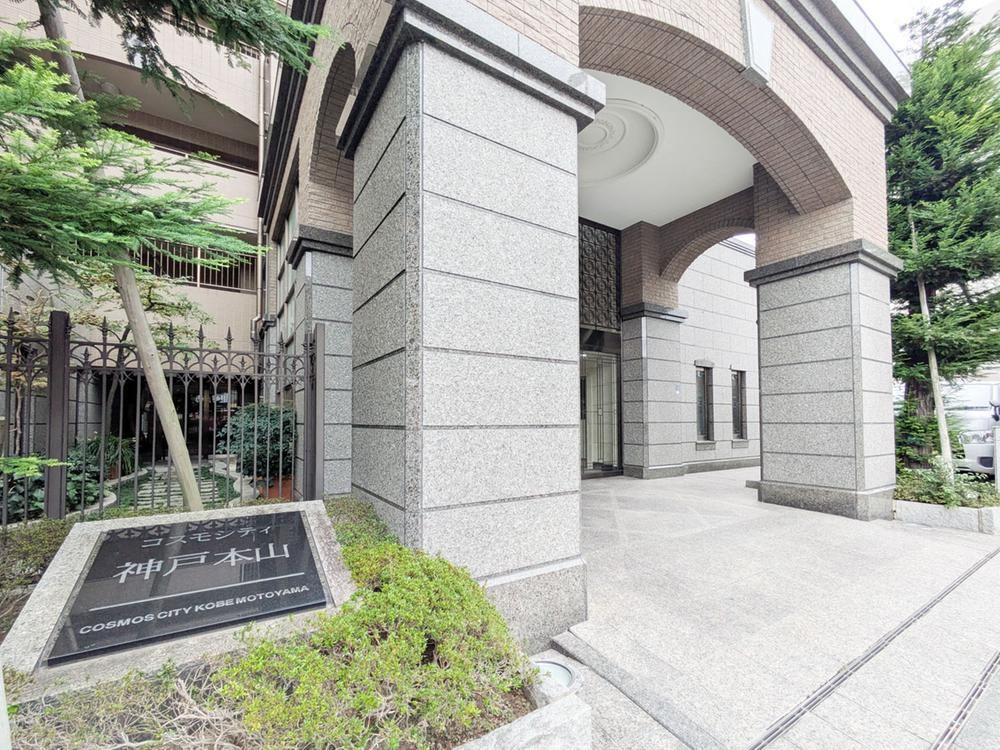 3LDK apartment in Higashinada Ward, Kobe, Hyogo - Photo 1