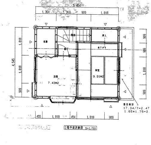 4DK house in Fussa, Tokyo - Photo 1