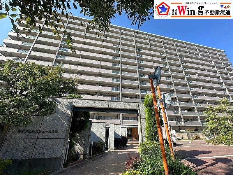 3LDK apartment in Tarumi Ward, Kobe, Hyogo - Photo 1