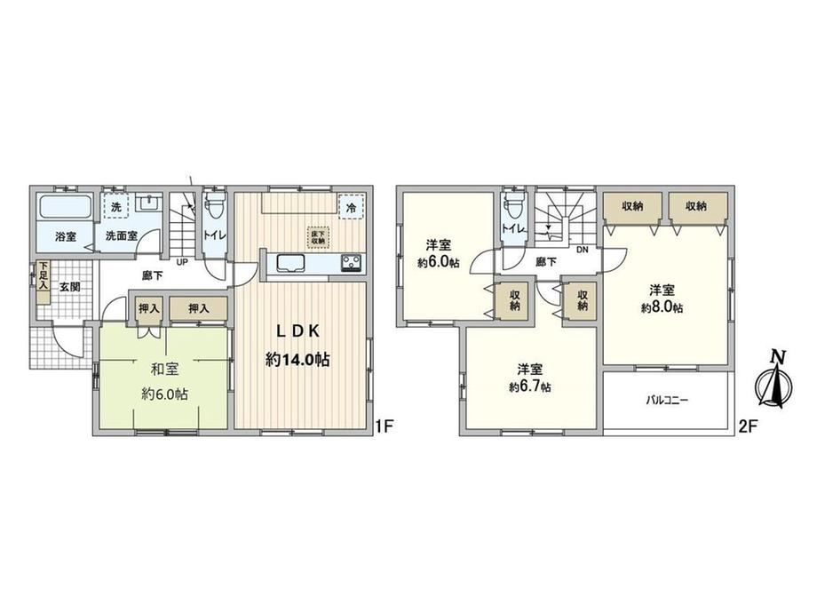 4LDK house in Toyonaka, Osaka - Photo 1