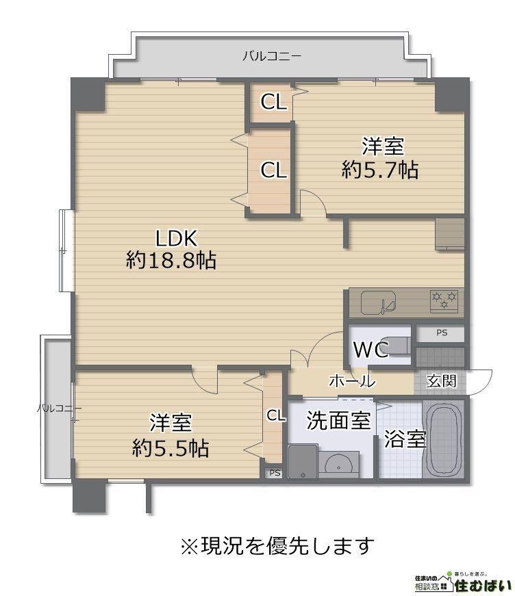 2LDK apartment in Chuo Ward, Fukuoka - Photo 1