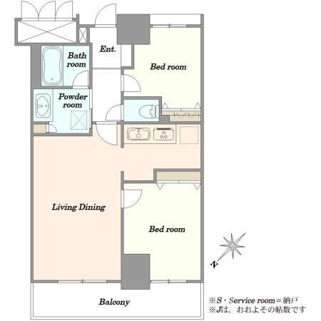 2LDK apartment in Koto Ward, Tokyo - Photo 1