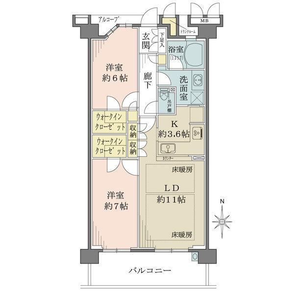 2LDK apartment in Minami Ward, Kyoto - Photo 1