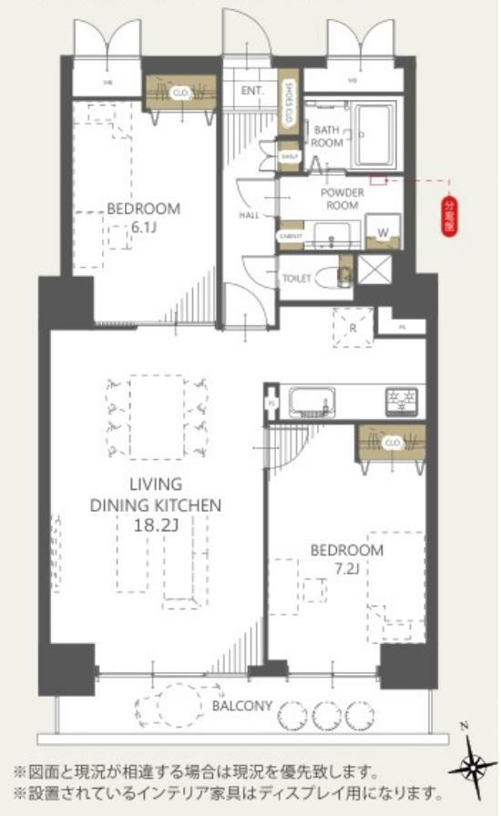 2LDK apartment in Kita Ward, Nagoya, Aichi - Photo 1