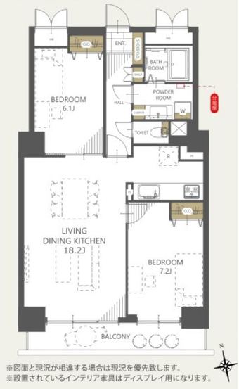 2LDK apartment in Kita Ward, Nagoya
