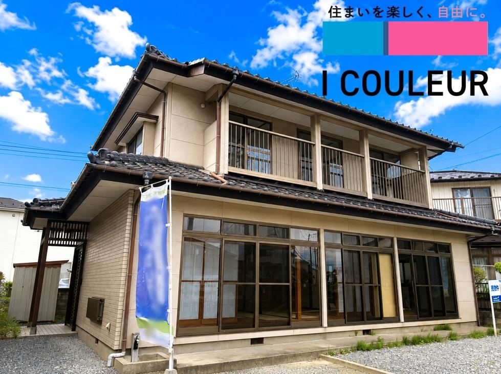 150 m² house in Taihaku Ward, Sendai, Miyagi - Photo 1