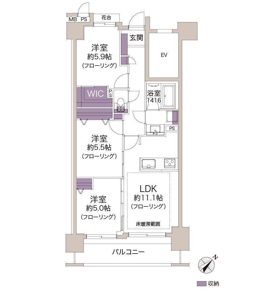 3LDK apartment in Naka Ward, Yokohama, Kanagawa - Photo 1