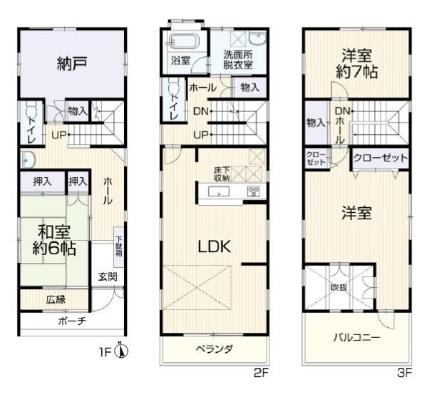3LDK+S house in Kita Ward, Nagoya, Aichi - Photo 1