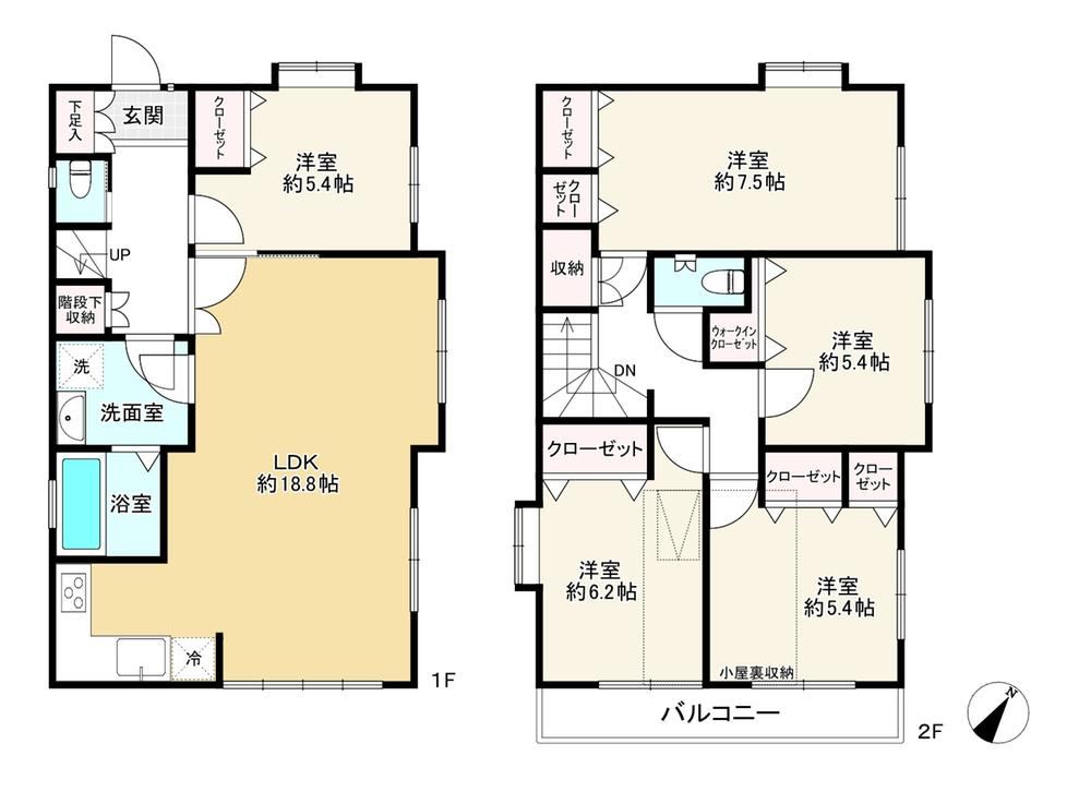 4LDK house in Hachioji, Tokyo - Photo 1