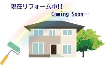 5LDK house in Matsumoto