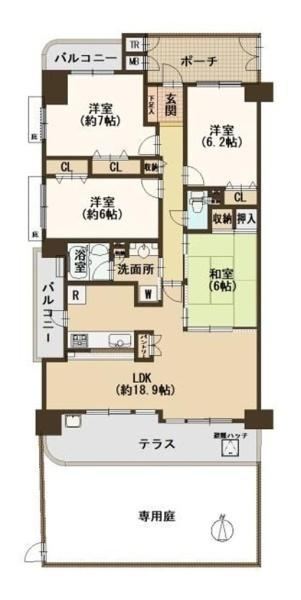 4LDK apartment in Ikaruga, Ikoma District, Nara - Photo 1