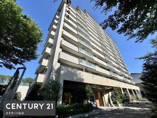 2LDK+S apartment in Aoba Ward, Sendai, Miyagi - Photo 1
