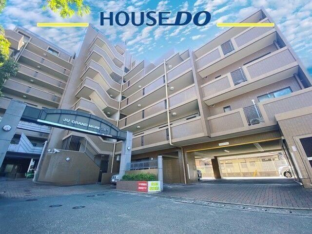 3LDK apartment in Chikushino, Fukuoka - Photo 1