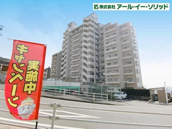 3LDK apartment in Nishi Ward, Hiroshima - Photo 1