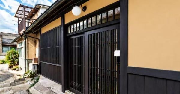 1LDK house in Minami Ward, Kyoto - Photo 1