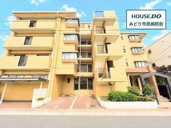 2LDK apartment in Midori Ward, Nagoya