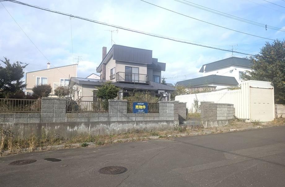 400 m² land in Kitahiroshima, Hokkaido - Photo 1