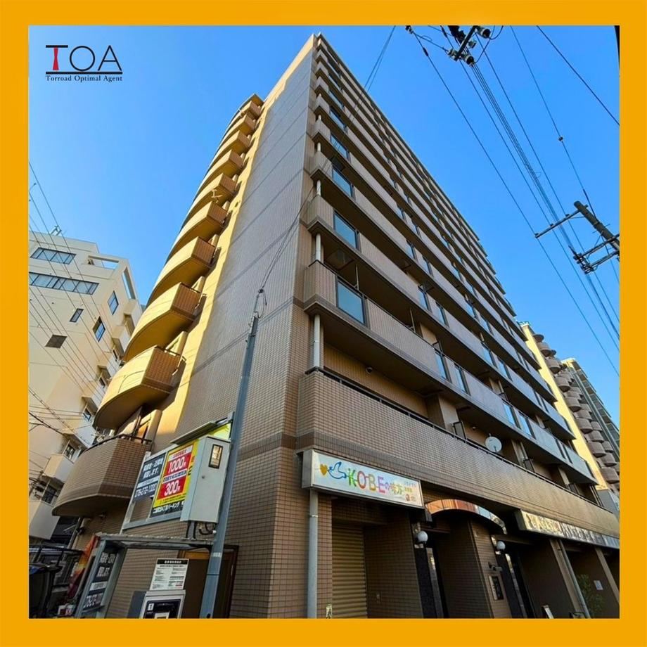 3LDK apartment in Chuo Ward, Kobe, Hyogo - Photo 1