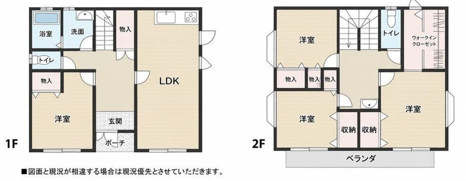 4LDK house in Kimitsu, Chiba - Photo 1