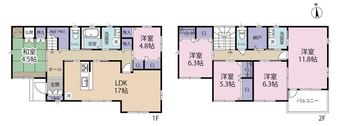 6LDK+S house in Kure