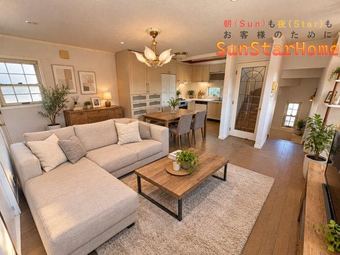 3LDK house in Hamura