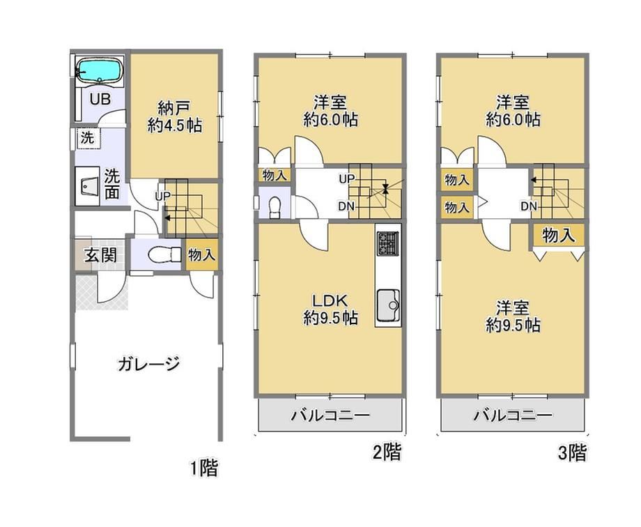 4LDK house in Suma Ward, Kobe, Hyogo - Photo 1