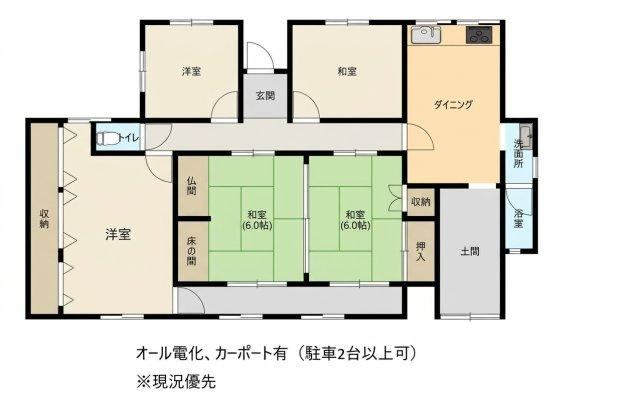 5DK house in Matsuyama, Ehime - photo 2
