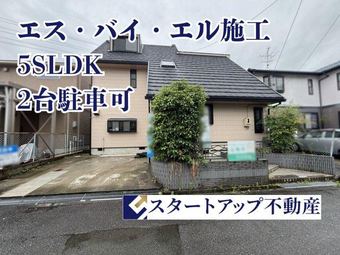 5LDK+S house in Tsushima