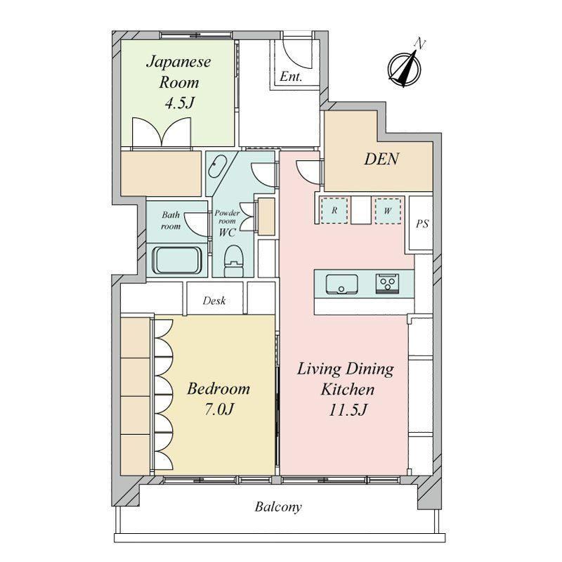 2LDK apartment in Suginami Ward, Tokyo - Photo 1