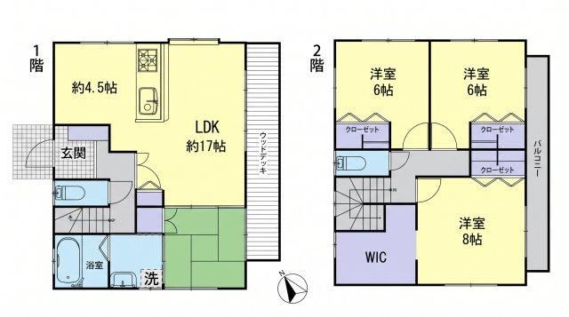 4LDK house in Miyamae Ward, Kawasaki, Kanagawa - Photo 1