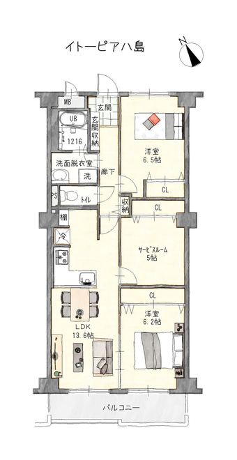 3LDK apartment in Nakagawa Ward, Nagoya