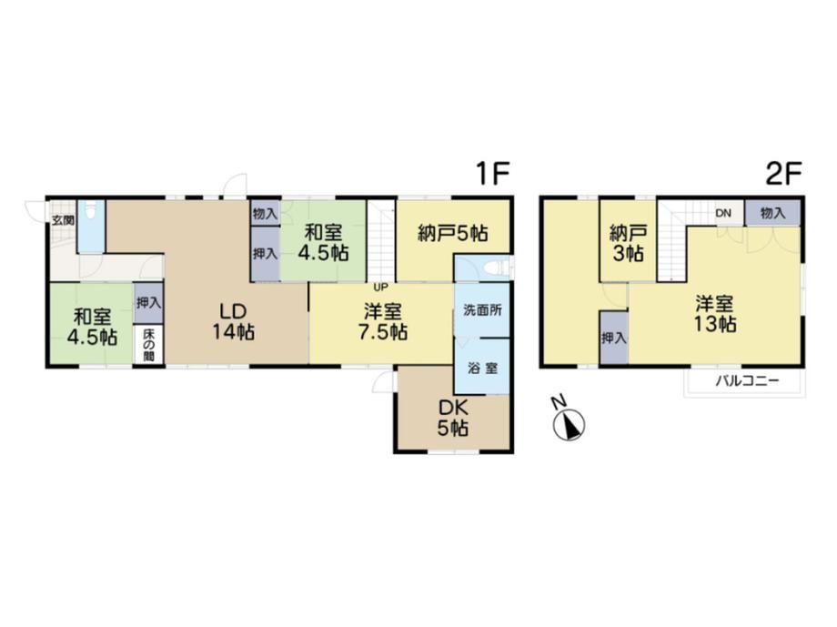 5LDK+S house in Tarumi Ward, Kobe, Hyogo - Photo 1